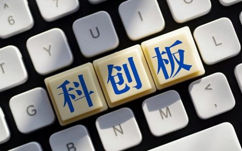 杭州中信证券