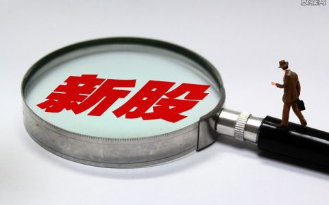 长沙方正证券总部